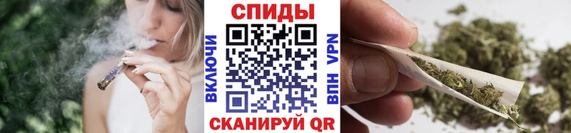 Бутират 99%  цена наркотик  omg ССЫЛКА  Ивантеевка 