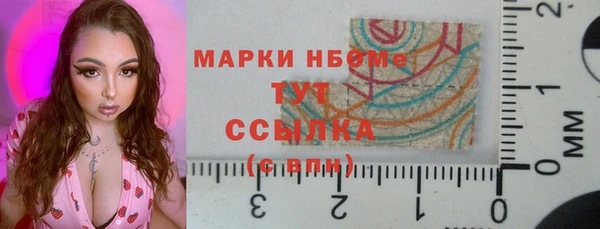 spice Семилуки
