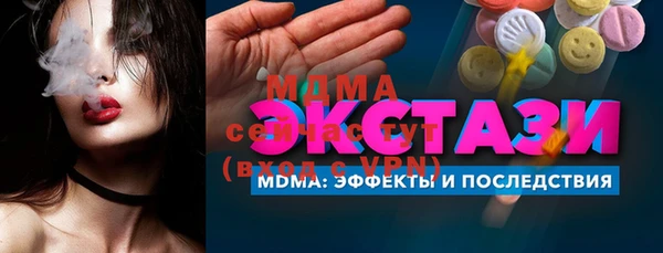 шишки Аркадак