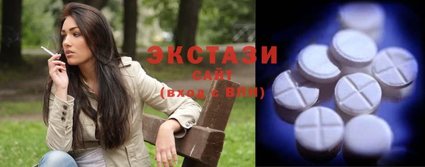 кокаин Армянск