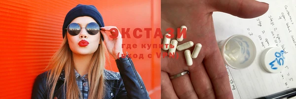 spice Семилуки