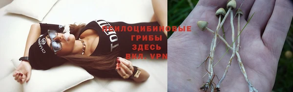 кокаин VHQ Балахна