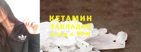 стаф Арсеньев
