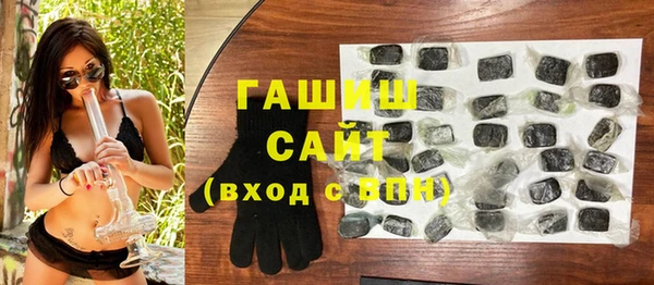 шишки Аркадак