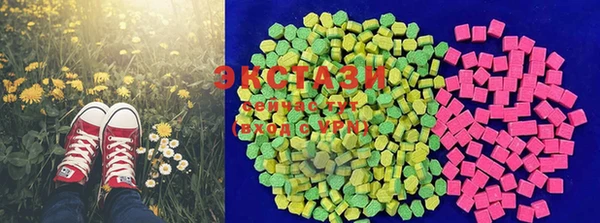 spice Семилуки