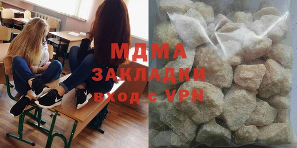 шишки Аркадак