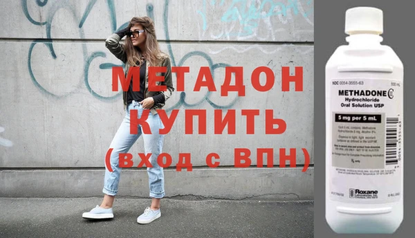 стаф Арсеньев
