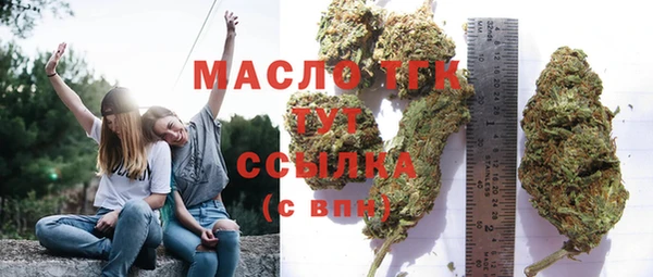 сатива Семёнов