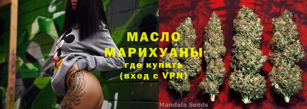 гашиш Семикаракорск