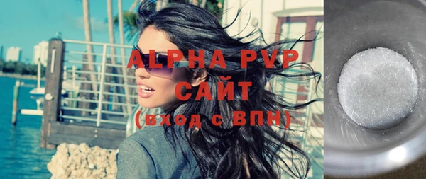 марки nbome Балабаново