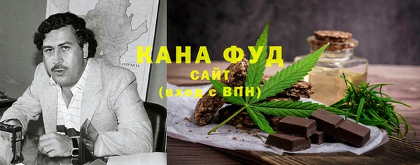 spice Семилуки