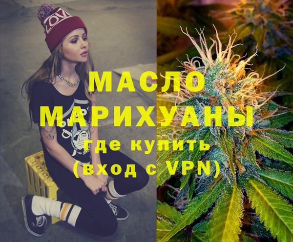 сатива Семёнов