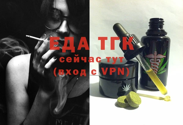 гашиш Семикаракорск