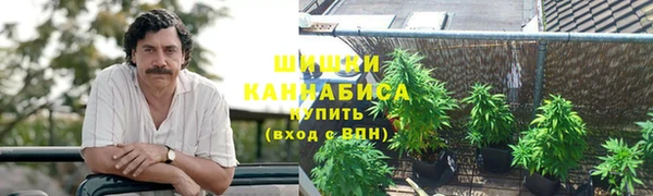 кокаин Армянск
