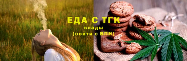 кокс Баксан