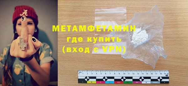 сатива Семёнов