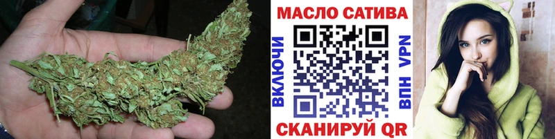 ТГК вейп с тгк Ивантеевка