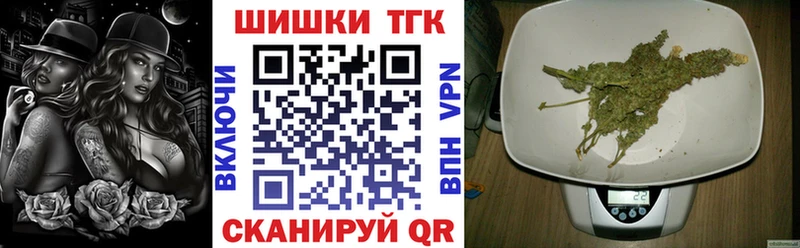 МАРИХУАНА VHQ Ивантеевка
